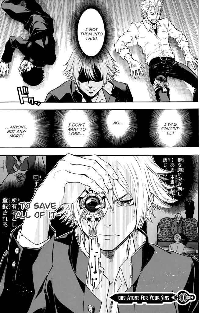 Page 2 Chapter 9 Acma:Game