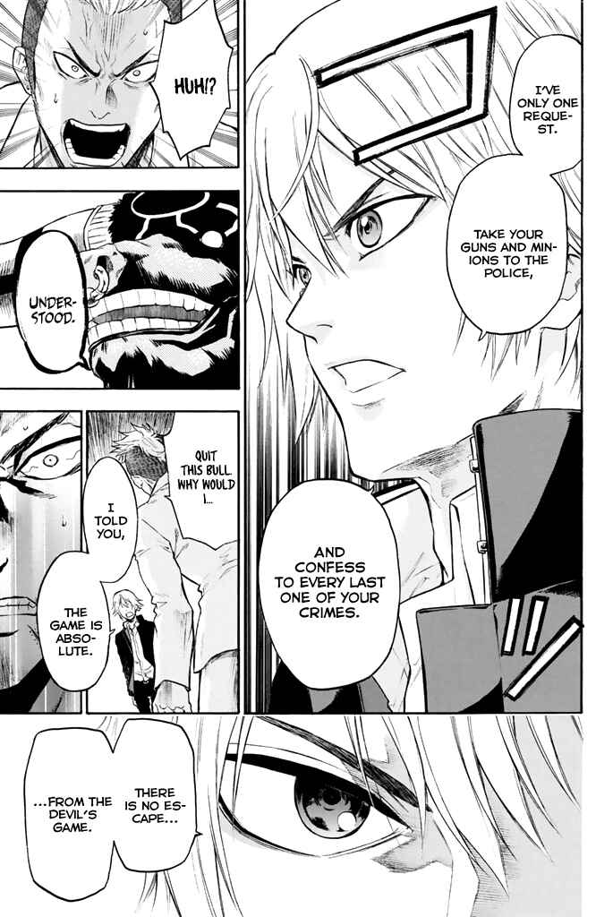 Page 9 Chapter 9 Acma:Game