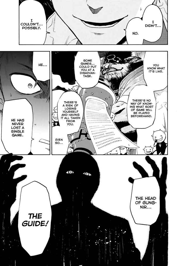 Page 14 Chapter 6 Acma:Game