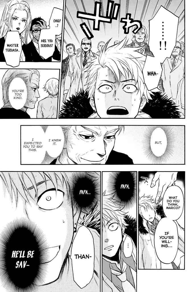 Page 18 Chapter 6 Acma:Game