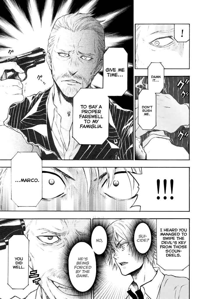 Page 22 Chapter 6 Acma:Game