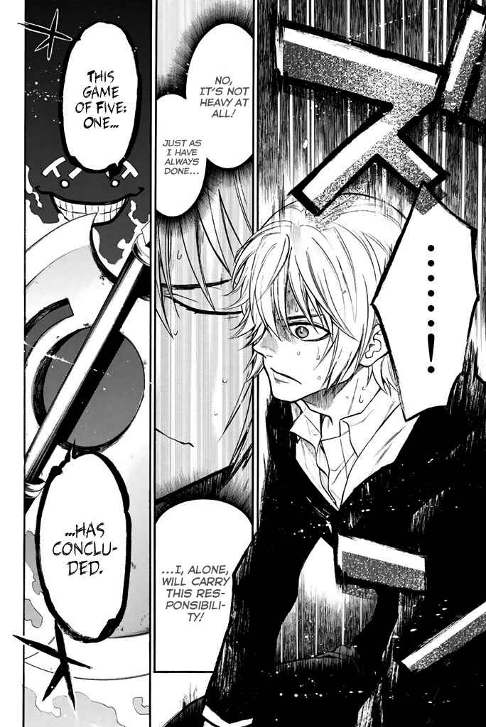 Page 10 Chapter 26 Acma:Game