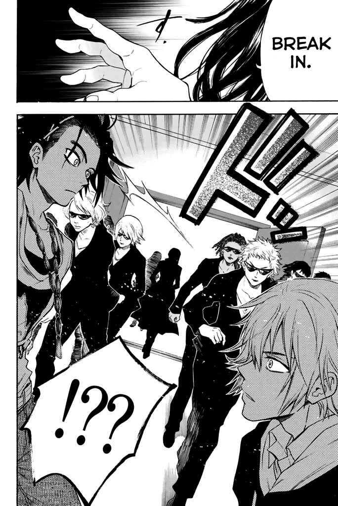 Page 14 Chapter 26 Acma:Game