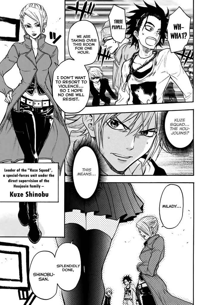 Page 15 Chapter 26 Acma:Game