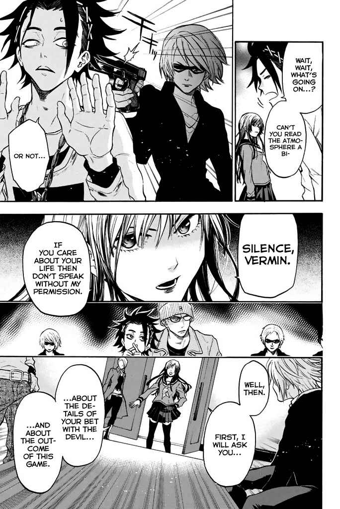 Page 17 Chapter 26 Acma:Game