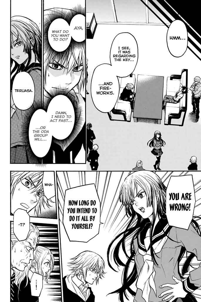 Page 18 Chapter 26 Acma:Game