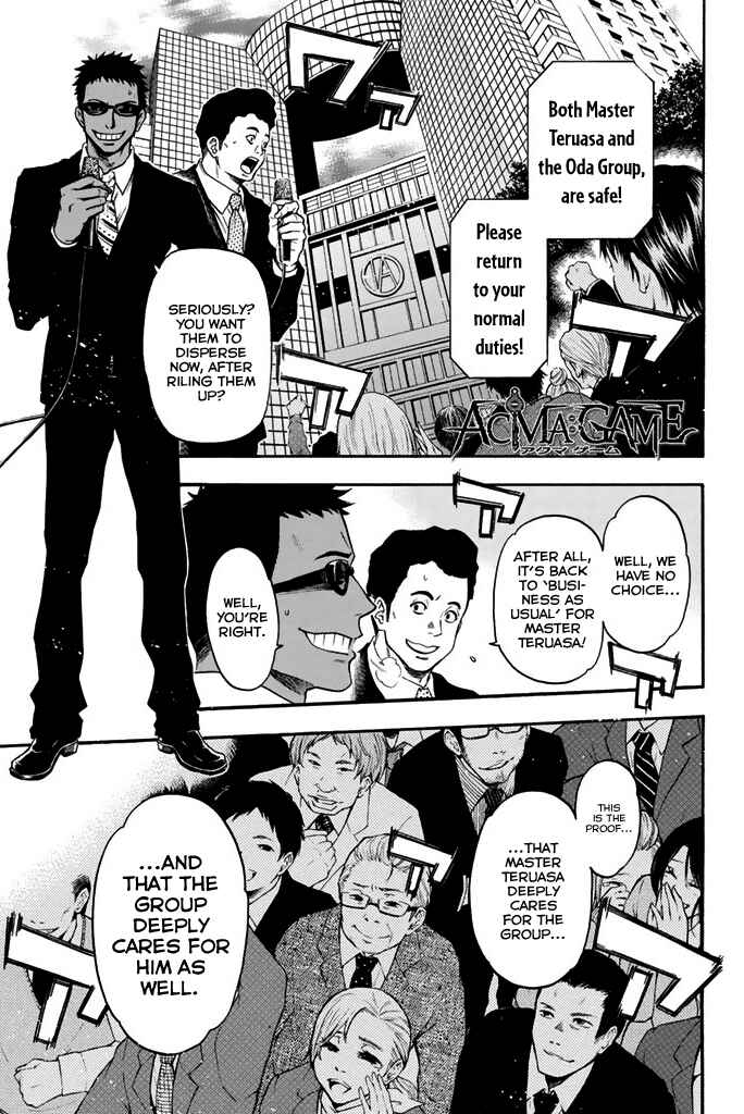 Page 26 Chapter 26 Acma:Game