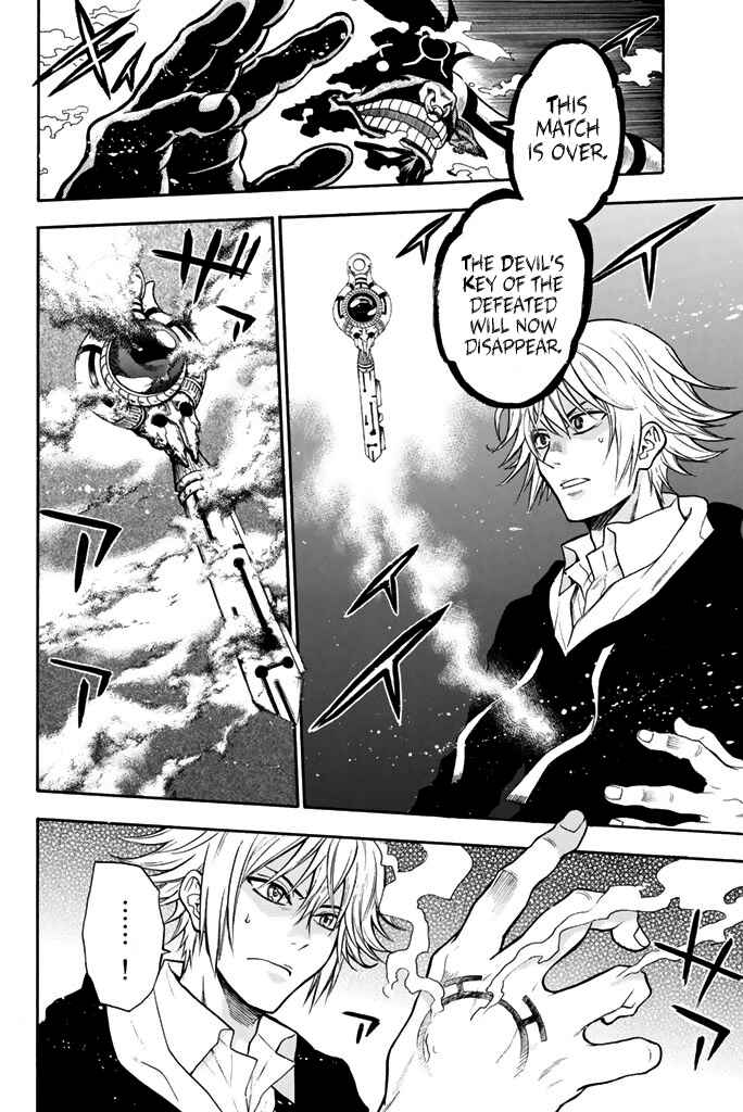 Page 6 Chapter 26 Acma:Game