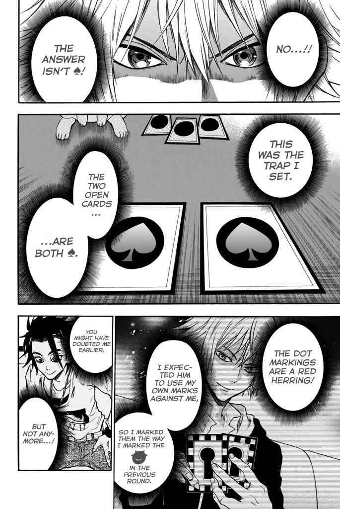 Page 12 Chapter 21 Acma:Game