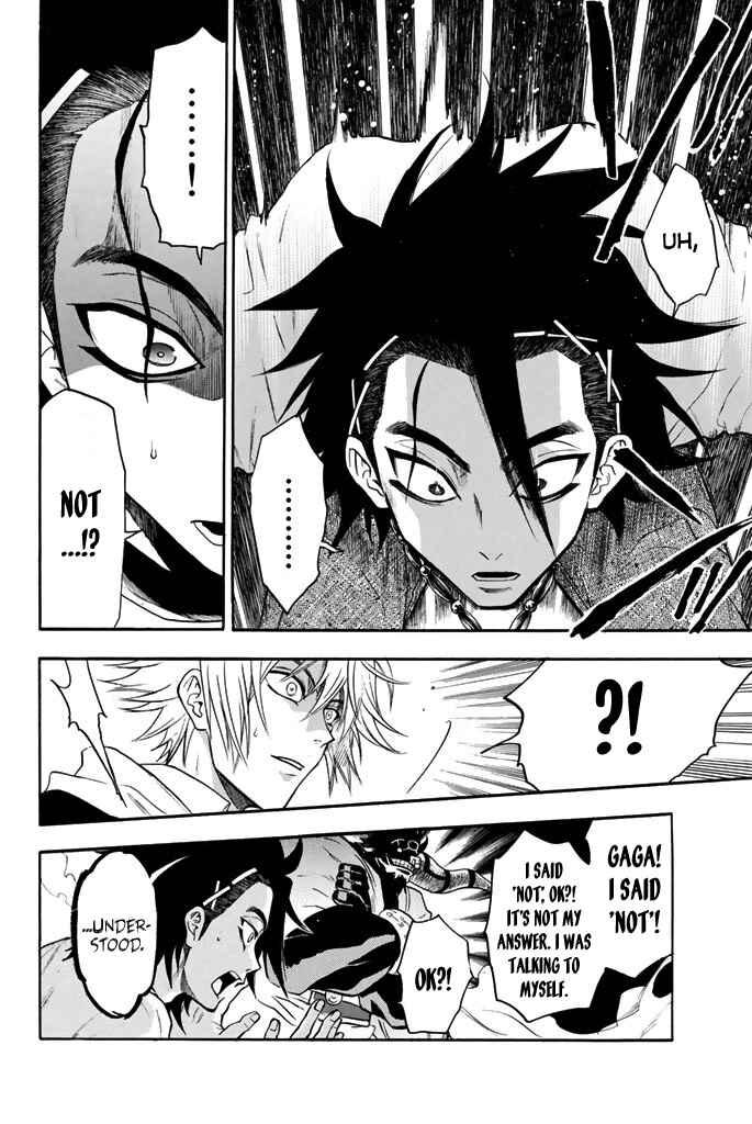 Page 14 Chapter 21 Acma:Game