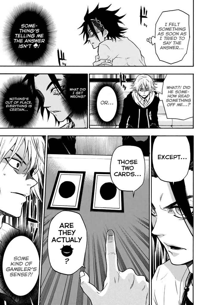 Page 15 Chapter 21 Acma:Game