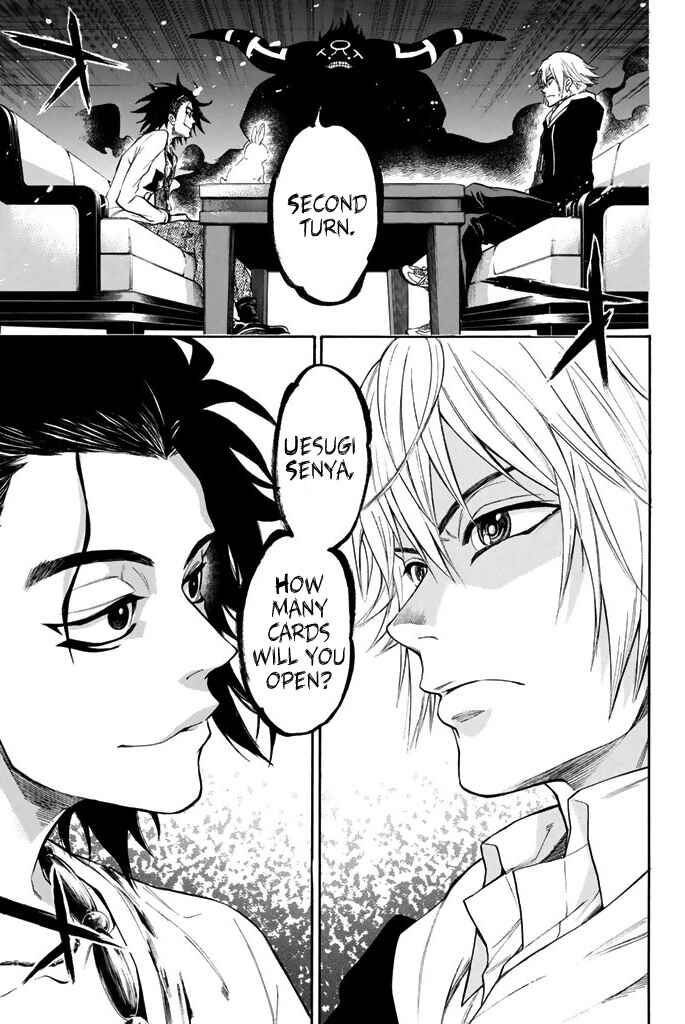 Page 3 Chapter 21 Acma:Game