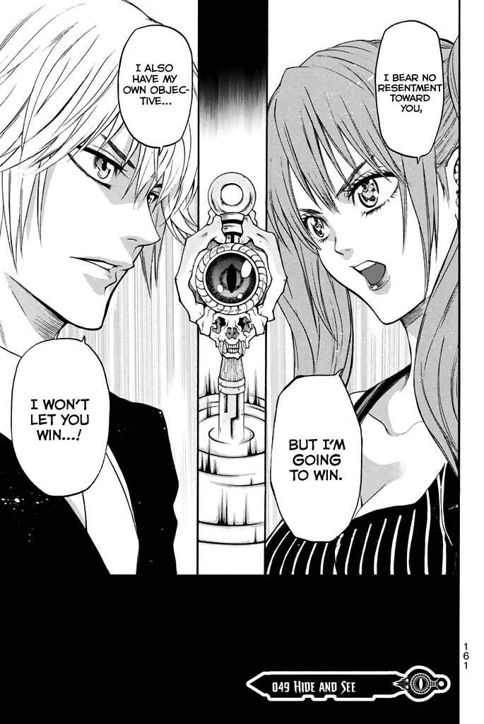 Page 2 Chapter 49 Acma:Game