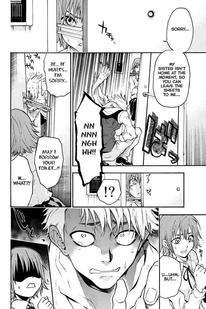 Page 11 Chapter 59 Acma:Game