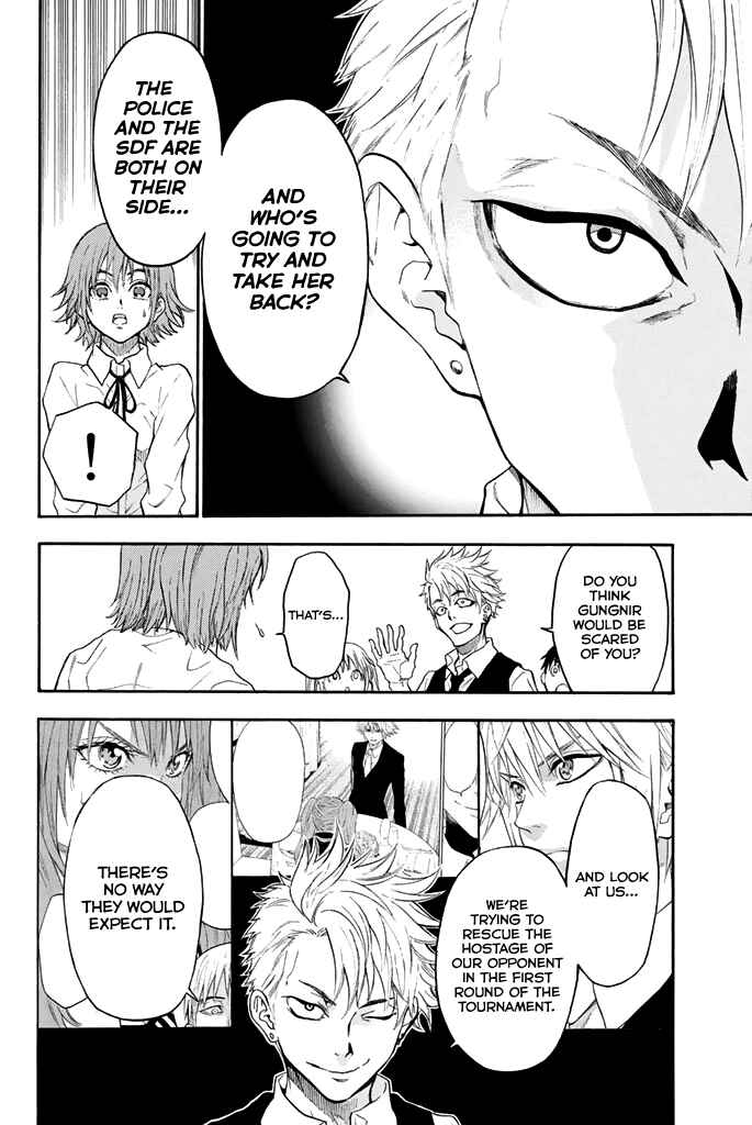 Page 17 Chapter 59 Acma:Game