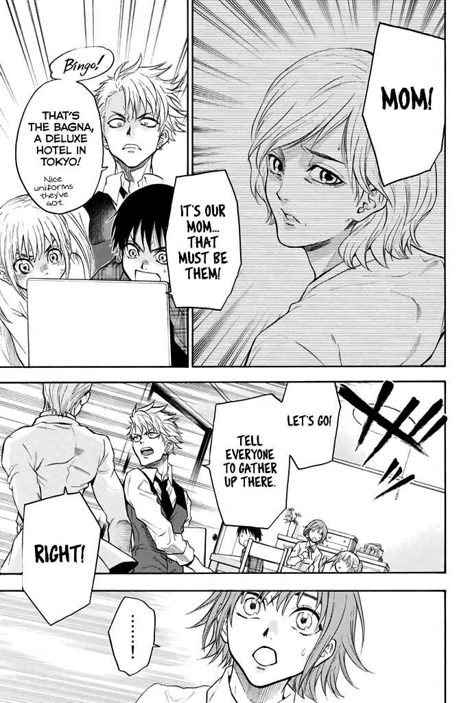 Page 22 Chapter 59 Acma:Game