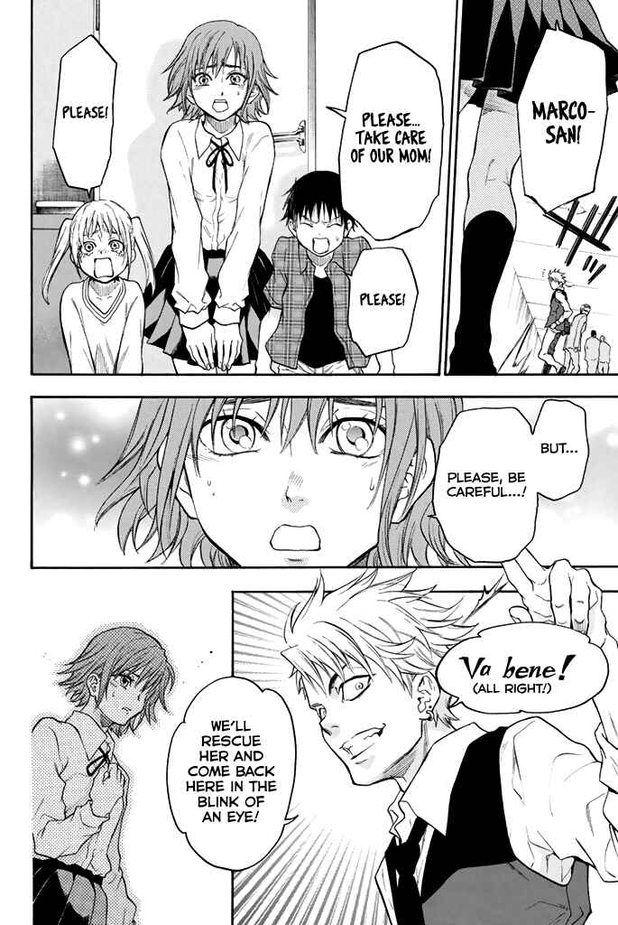 Page 23 Chapter 59 Acma:Game