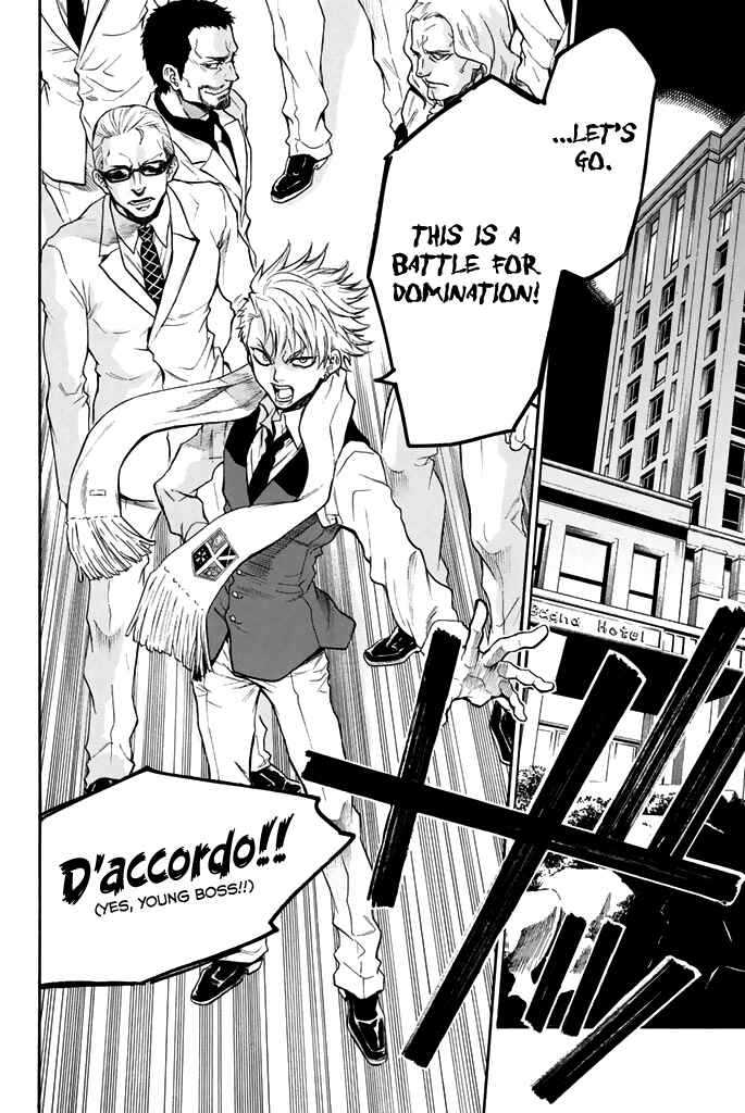 Page 25 Chapter 59 Acma:Game