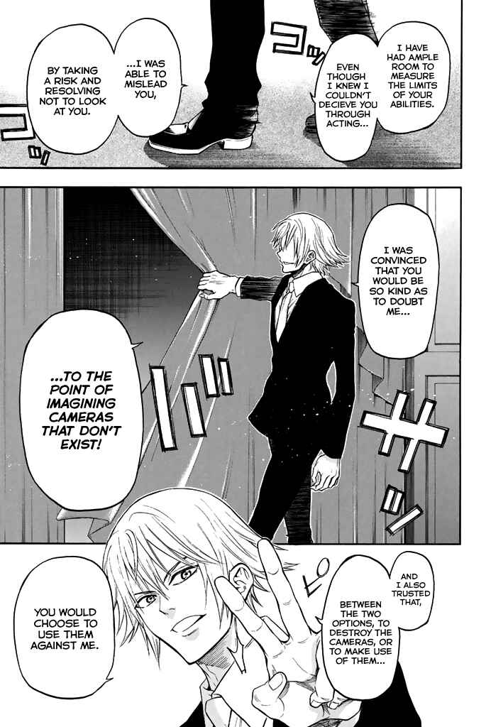 Page 10 Chapter 55 Acma:Game