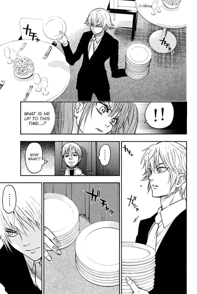Page 16 Chapter 55 Acma:Game
