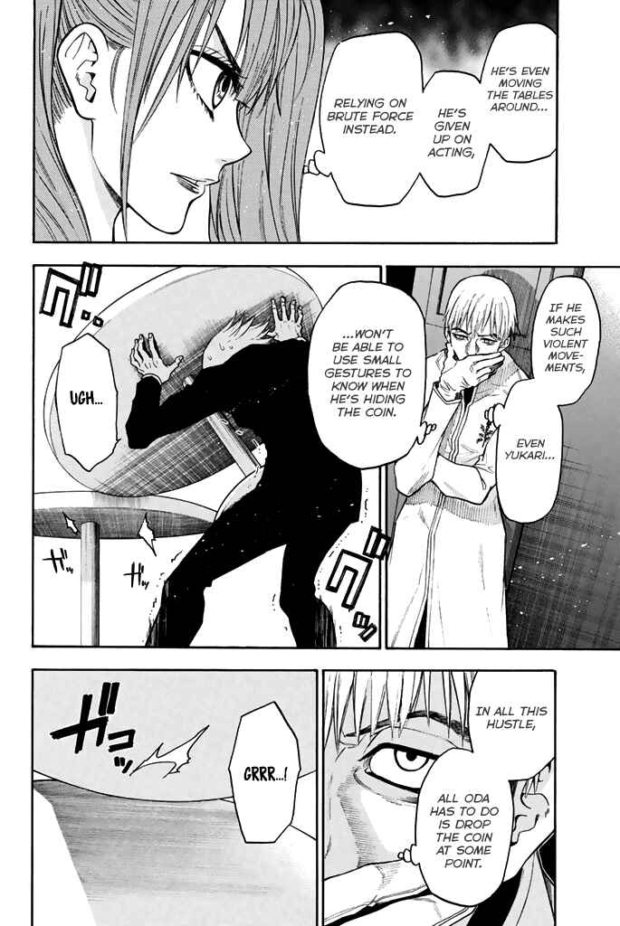 Page 19 Chapter 55 Acma:Game