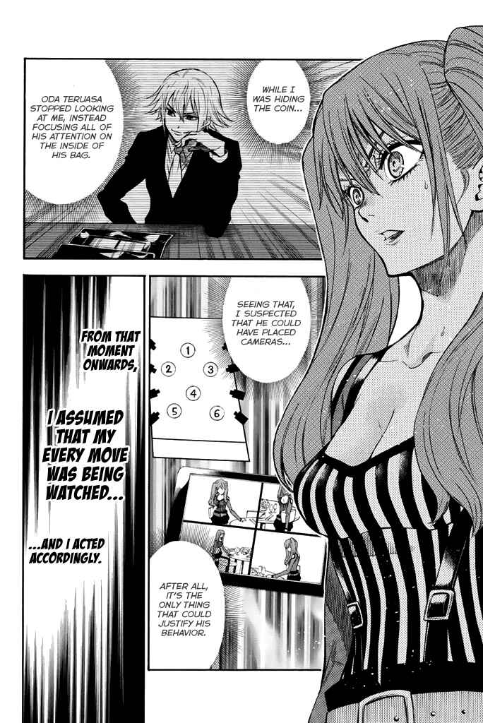 Page 3 Chapter 55 Acma:Game