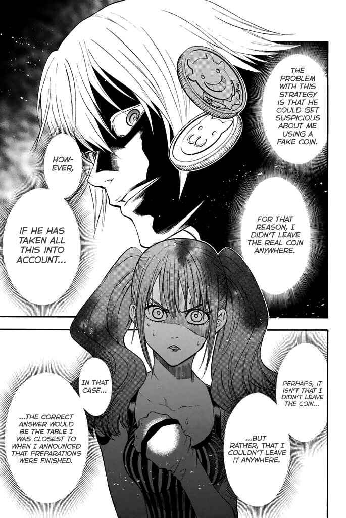 Page 6 Chapter 55 Acma:Game