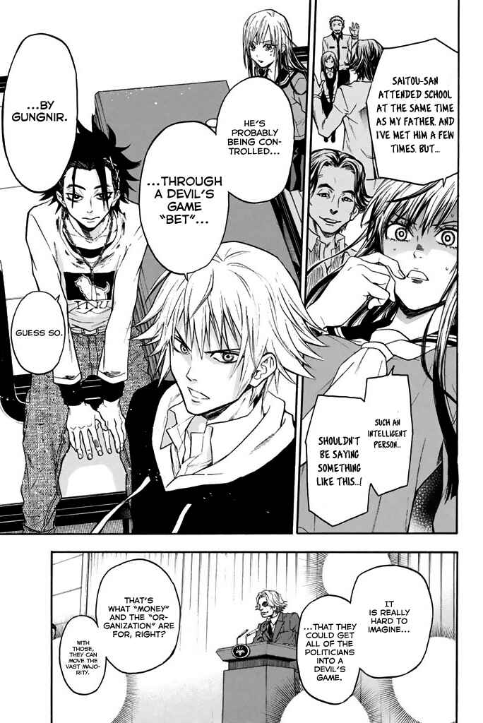 Page 6 Chapter 28 Acma:Game