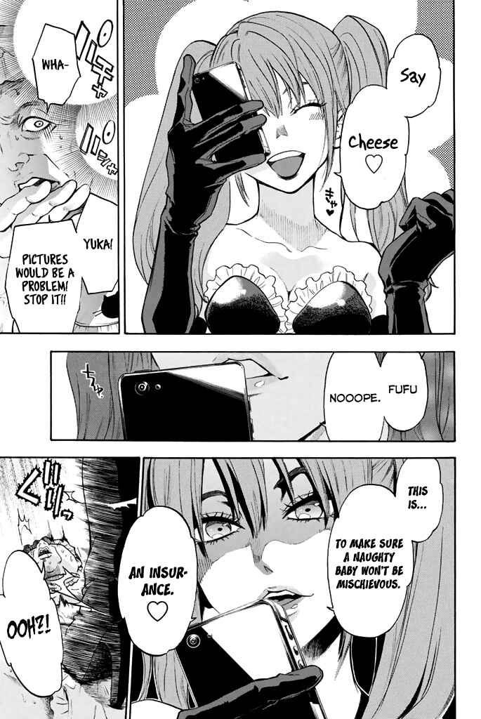 Page 10 Chapter 47 Acma:Game