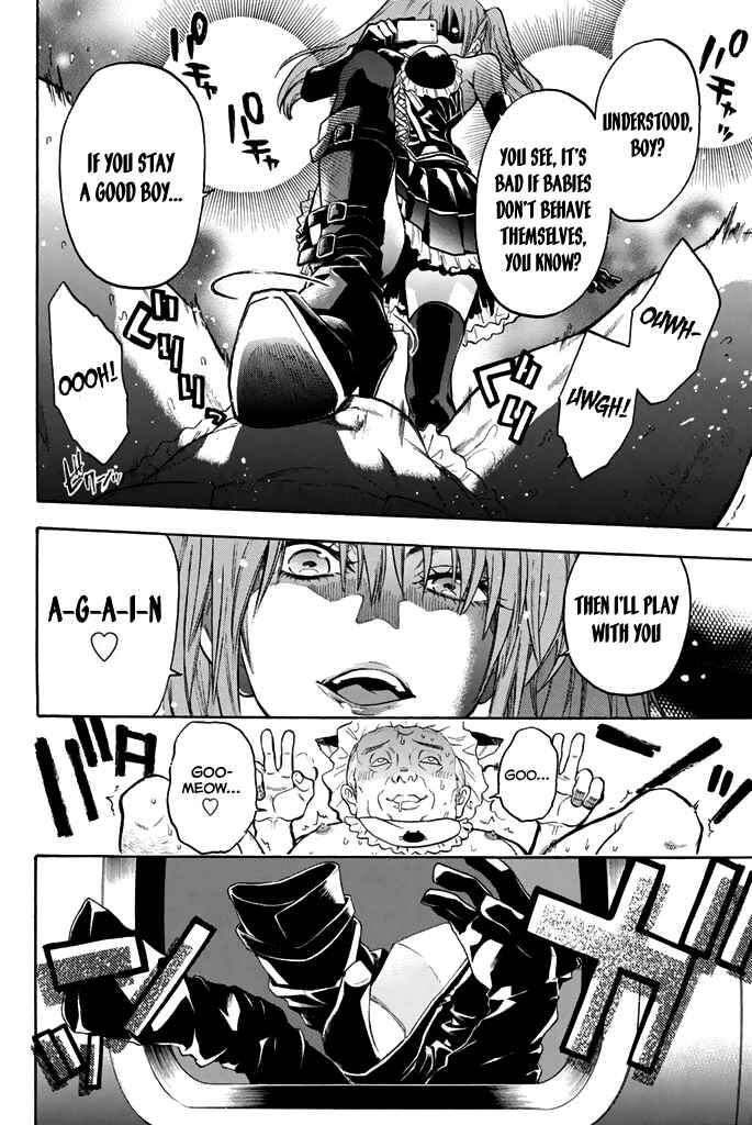 Page 11 Chapter 47 Acma:Game