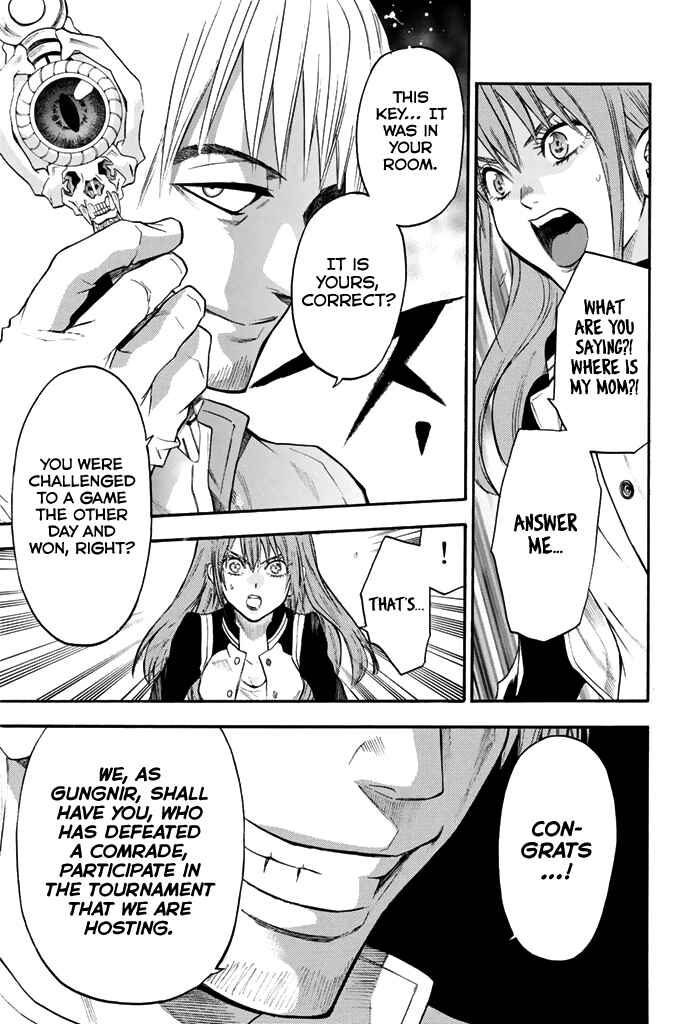 Page 18 Chapter 47 Acma:Game