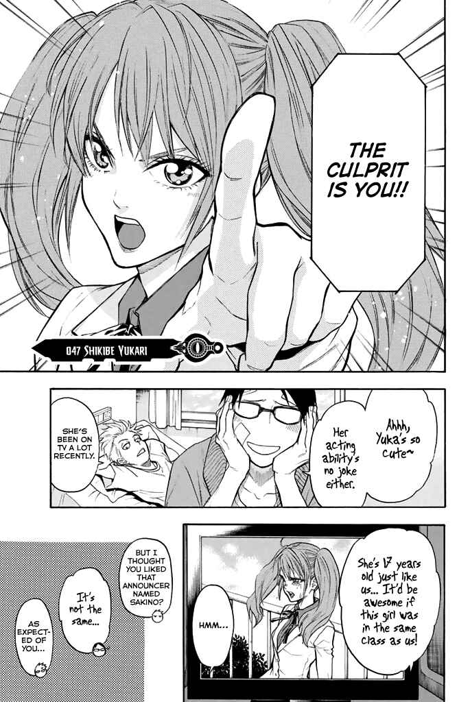 Page 2 Chapter 47 Acma:Game