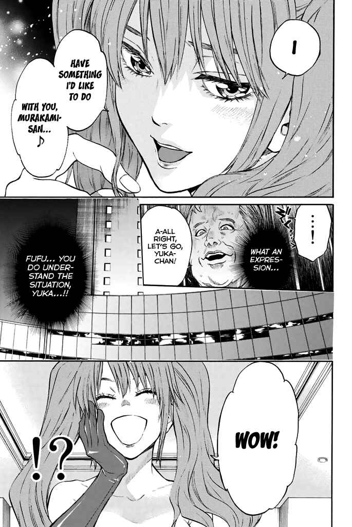 Page 8 Chapter 47 Acma:Game