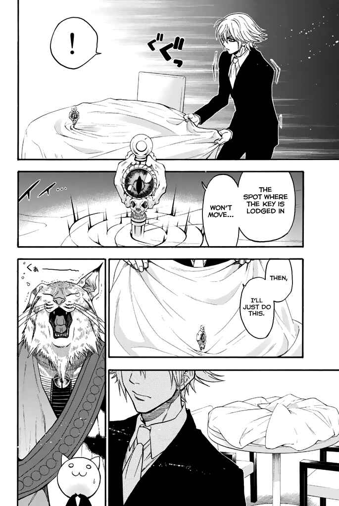 Page 11 Chapter 51 Acma:Game