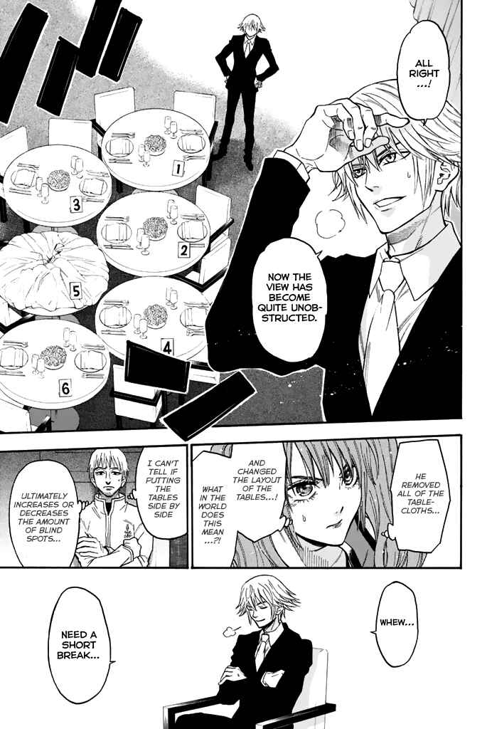 Page 12 Chapter 51 Acma:Game