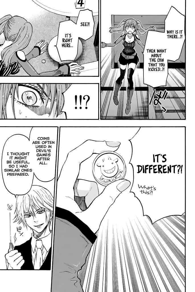 Page 20 Chapter 51 Acma:Game