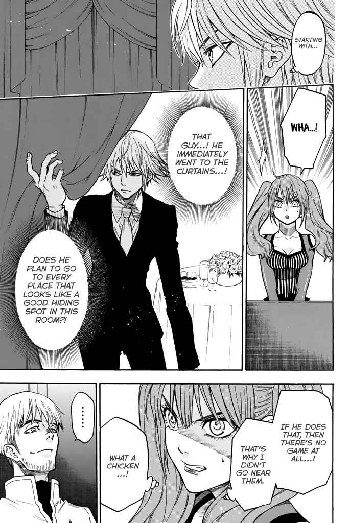 Page 6 Chapter 51 Acma:Game