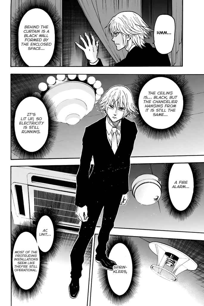 Page 7 Chapter 51 Acma:Game