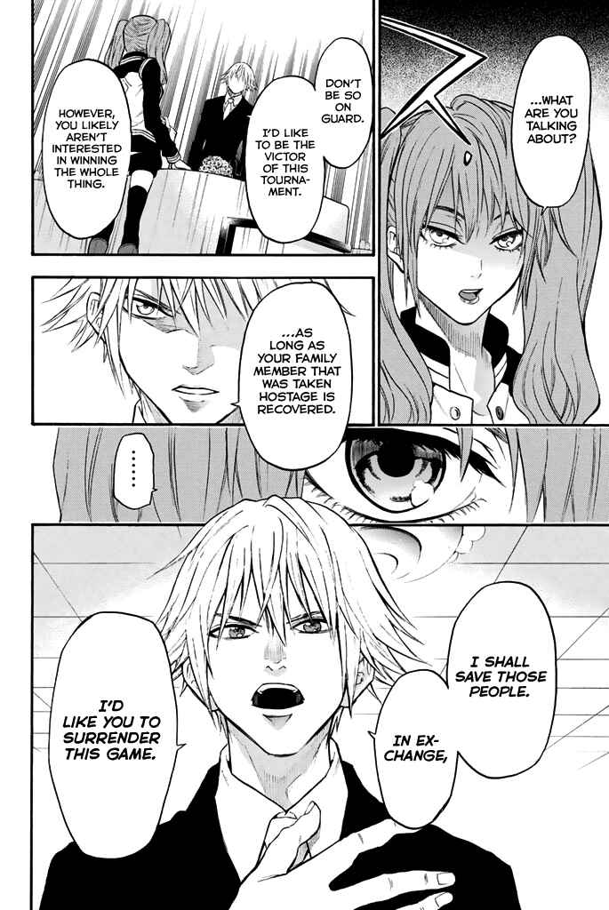Page 5 Chapter 48 Acma:Game