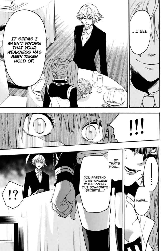 Page 8 Chapter 48 Acma:Game