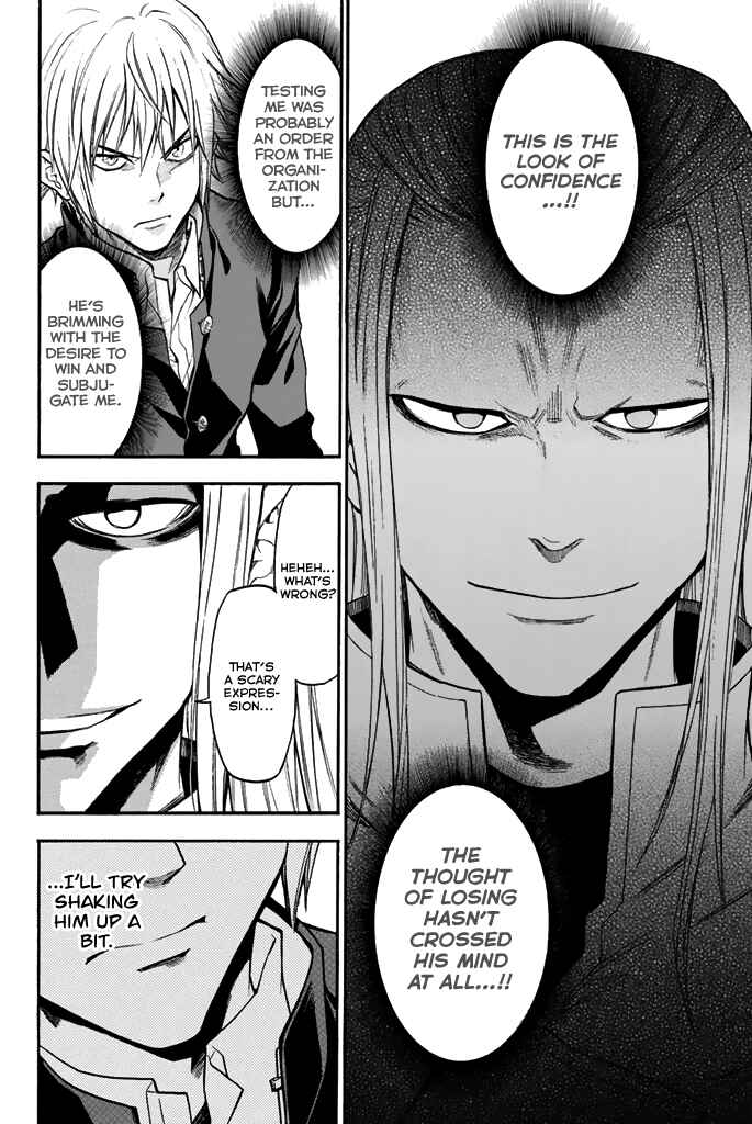 Page 10 Chapter 34 Acma:Game