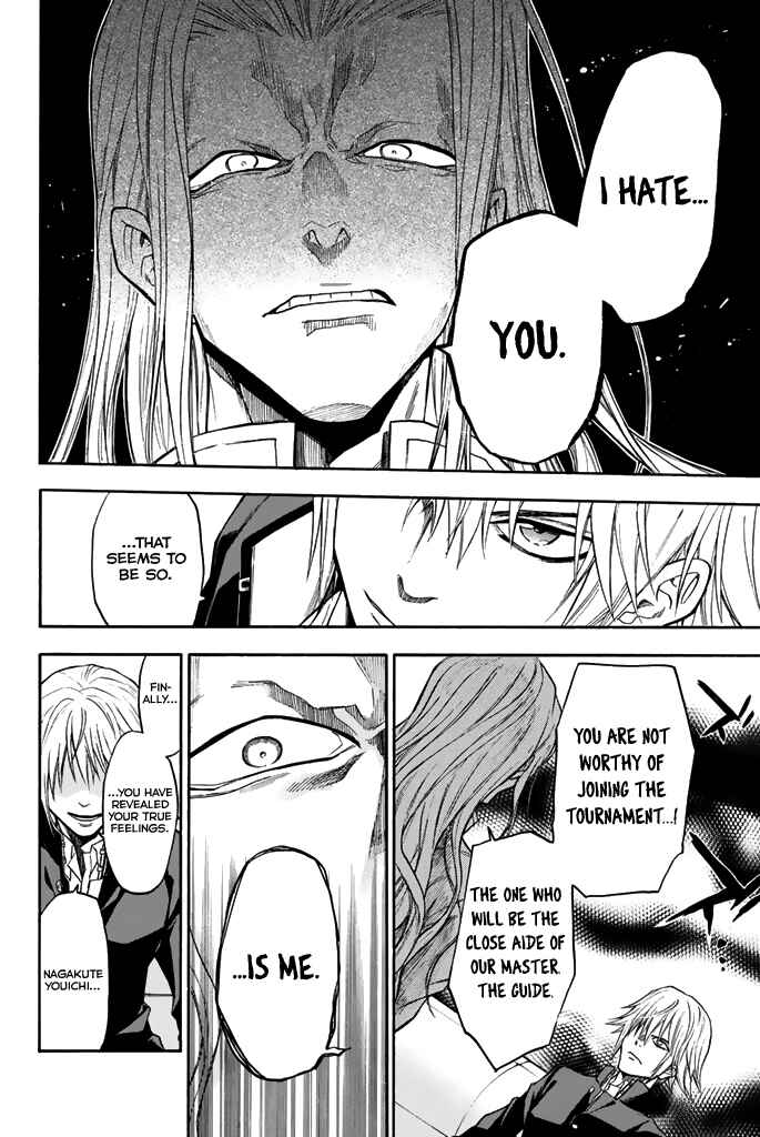 Page 18 Chapter 34 Acma:Game