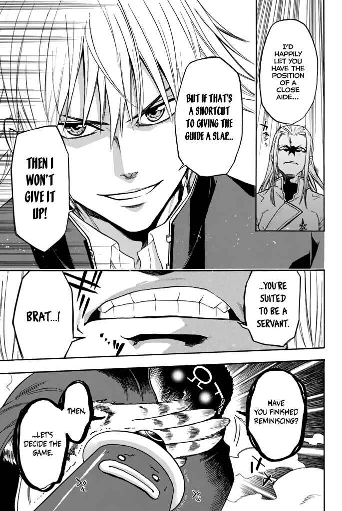 Page 19 Chapter 34 Acma:Game
