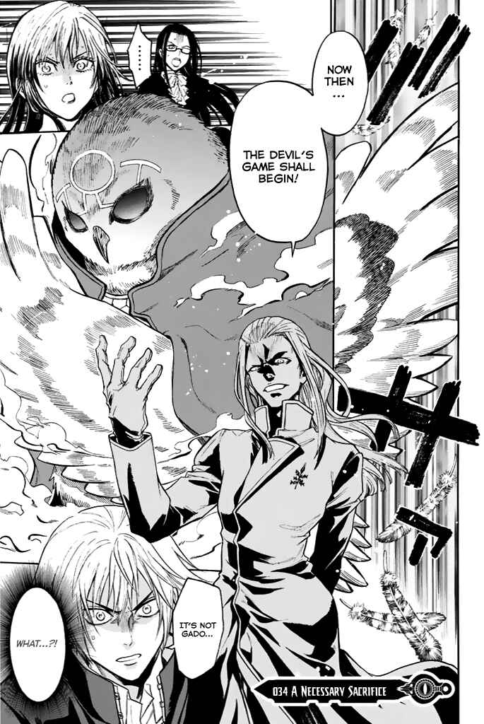 Page 2 Chapter 34 Acma:Game
