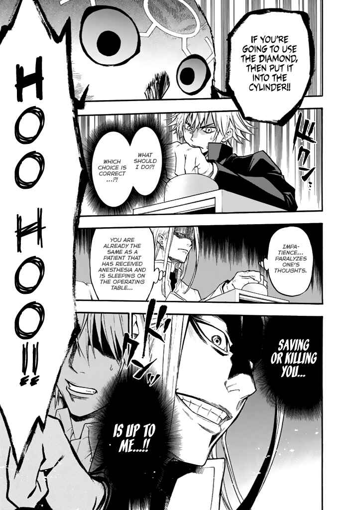 Page 20 Chapter 38 Acma:Game