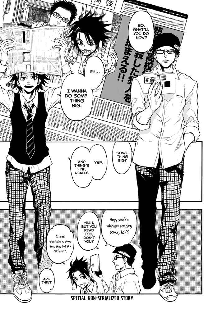 Page 2 Chapter 31.5 Acma:Game