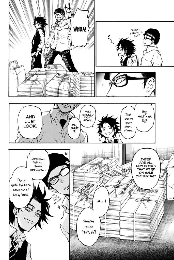 Page 3 Chapter 31.5 Acma:Game