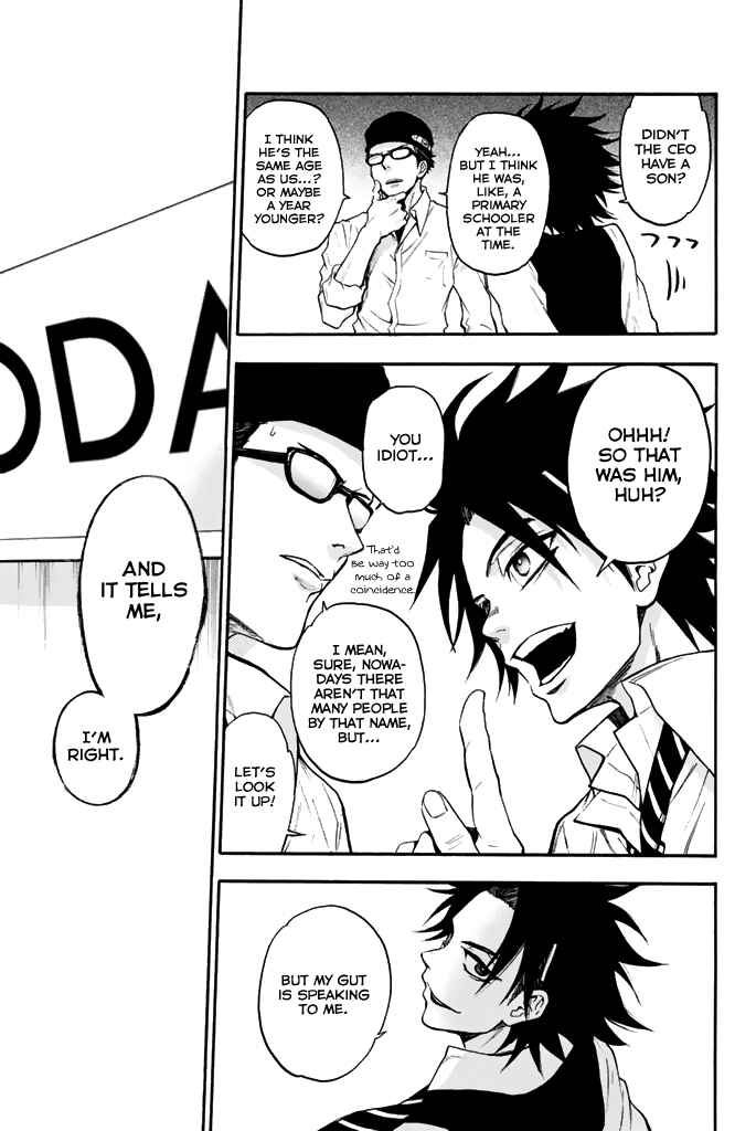 Page 6 Chapter 31.5 Acma:Game