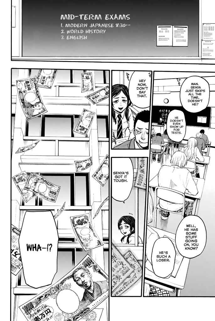 Page 9 Chapter 31.5 Acma:Game