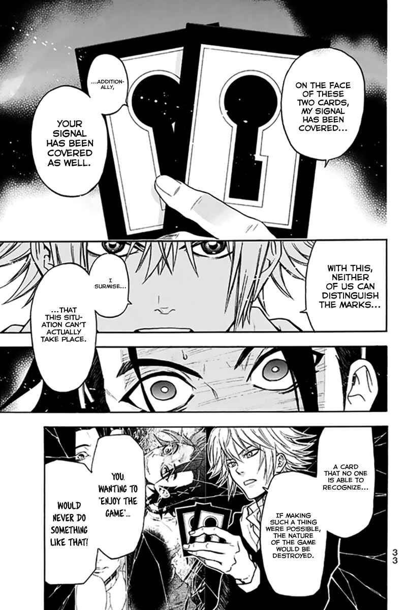 Page 10 Chapter 25 Acma:Game